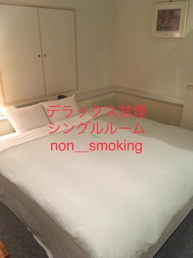 Hotel Noel Tokio Buitenkant foto