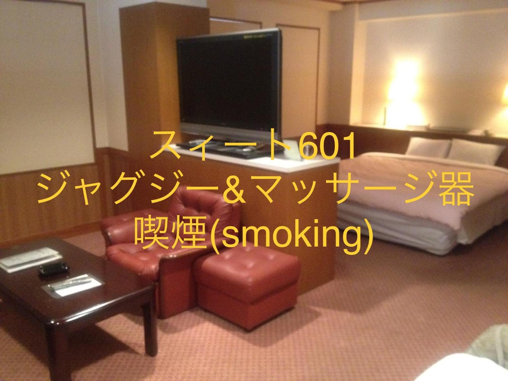 Hotel Noel Tokio Buitenkant foto
